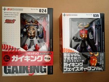 Gaiking Revoltech Yamaguchi  lotto 2 Action Figures  Normale e Face Open Black