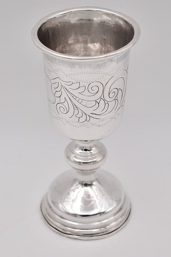 Antico calice coppa kiddush - calice,