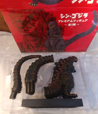 Sega Shin Godzilla Series 1