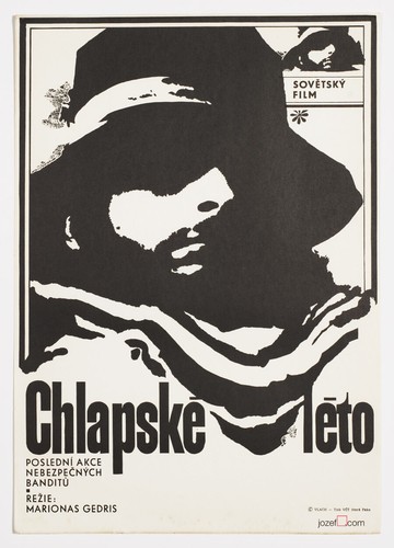 Original awarded film poster - film,