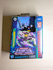 HASBRO TAKARA TOMY