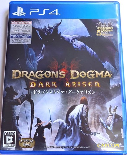 Dragon dogma dark arisen - dogma:,