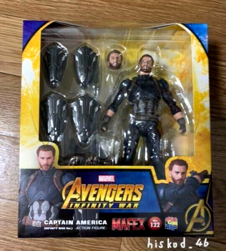 Mafex 122 captain america - mafex, n.122