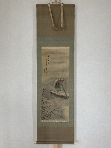 Arte kakejiku giapponese - kakejiku, da