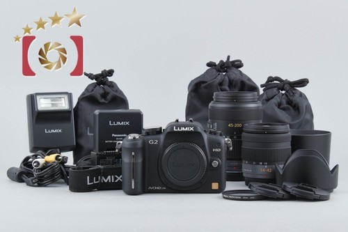 Panasonic lumix dmc - lumix, kit