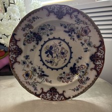 Antico piatto Charles Meigh