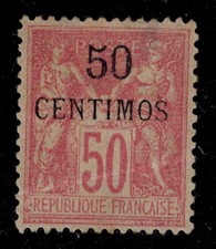 Francobollo marocchino n. 6
