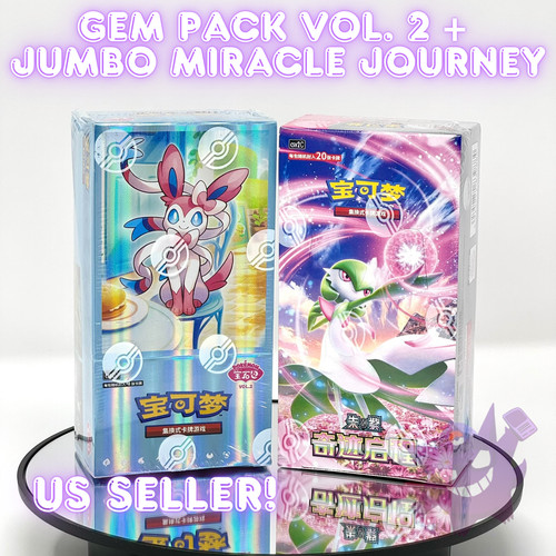 Pokemon tcg gem pack vol - tcg,