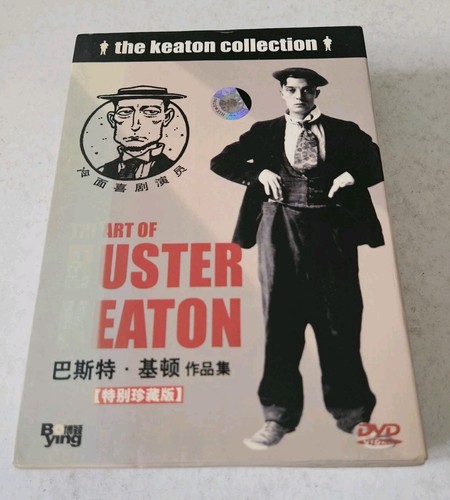 The art buster keaton - the,