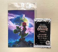 Super mario galaxy - super, movie