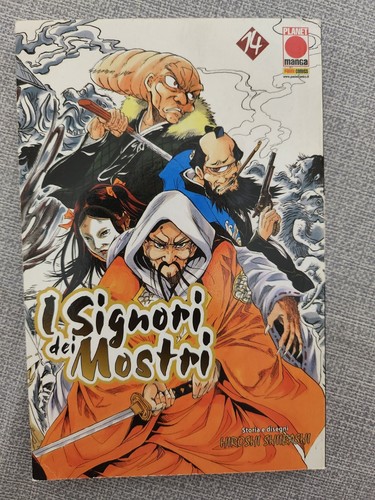 Signori dei mostri planet - dei,