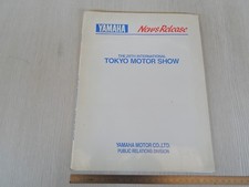 ONLY PRESS INFORMATION YAMAHA TZ YZF YZR 250 500 TZR FZR 400 RR ETC... BROCHURE