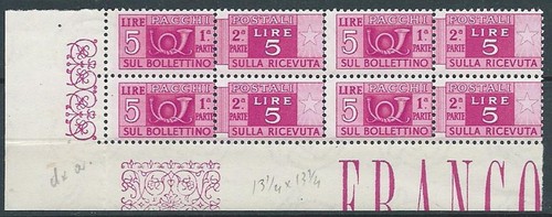 1946 italia pacchi - pacchi, postali