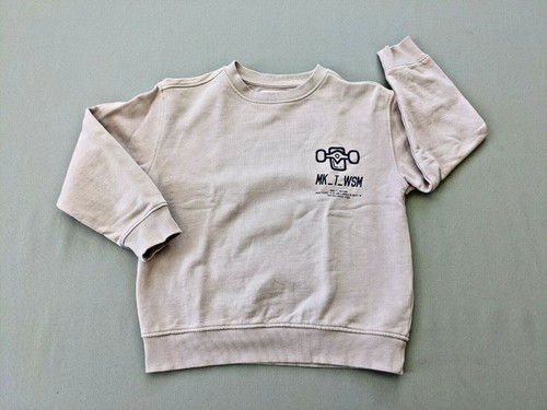 Felpa grafica zara bambino - grafica,