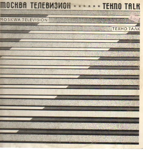 Moskwa television tekno talk - moskwa,