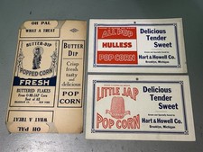 (3) POPCORN PUBBLICITÀ