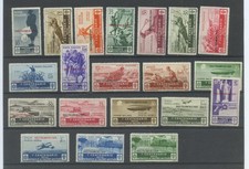 COLONIE EGEO 1934 MEDAGLIE