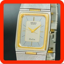 Vintage 1982 SEIKO Dolce