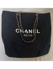 New CHANEL Makeup VIP Gift