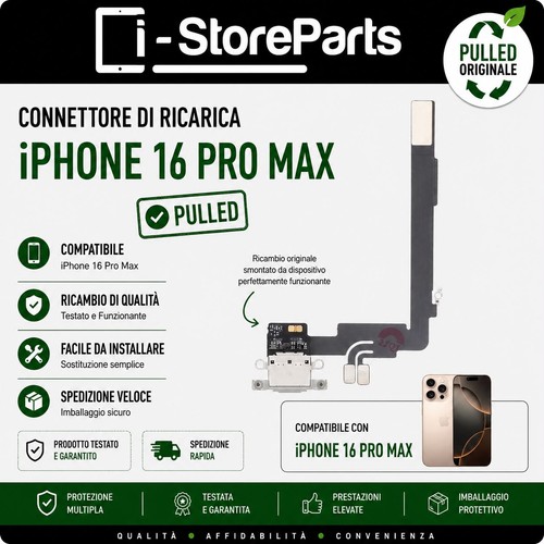 Connettore ricarica pulled - connettore,