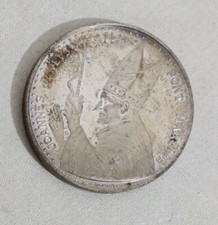 40531 Moneta Vaticano - Ioannes Paulus II Pont Max - Anno Santo 1983