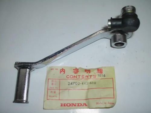 Leva cambio honda cb250n - leva,