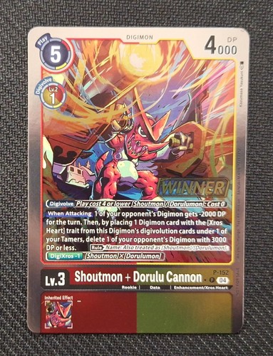 Digimon tcg shoutmon - -,