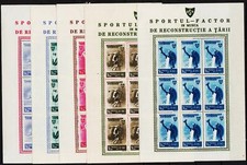 Romania 1945 OSP Sport Pallavolo Biathlon Discus Nuoto perf MNH Mi 874/878