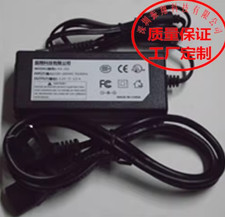Adattatore per yamaha - adattatore, ac