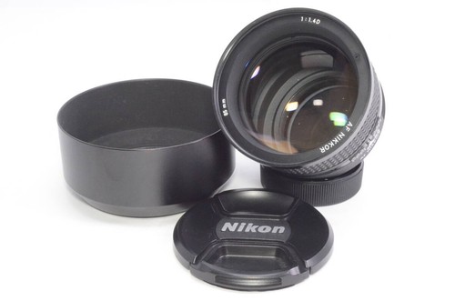 Nikon nikkor mm - nikkor,