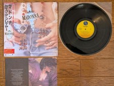 MADONNA Like A Prayer 1989