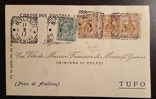 1917 Floreale c.2 uso in