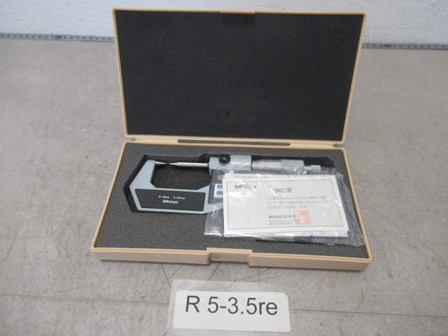 Mitutoyo 342 541d calibro - mitutoyo, 342-541d