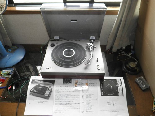 Pioneer 700pl lettore - pioneer,