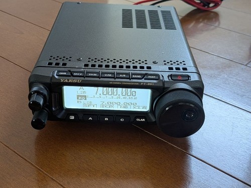 Yaesu 50mhz band all - yaesu, mode