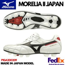 Tacchetti calcio Mizuno