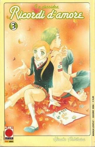 Manga clessidra ricordi - clessidra,
