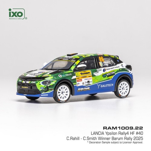 Lancia ypsilon rally4 25 - ypsilon,