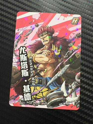 One piece eustass - piece, kid