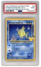 Pokémon TCG Shining Magikarp