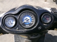 Quadro strumenti suzuki katana - suzuki,