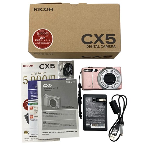 Fotocamera digitale ricoh - digitale,