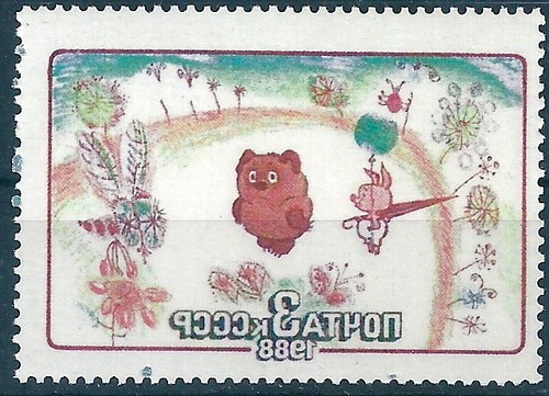 11345 russia urss - russia,