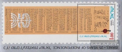 Israele block completa - 10, (completa