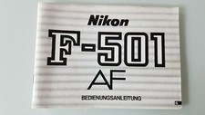 NIKON F-501 AF MANUAL