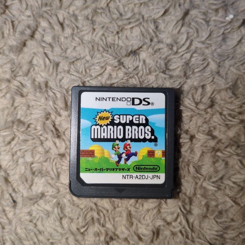 New super mario - super, ds