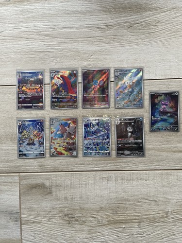 Lotto dei pull carte pokémon - lotto,