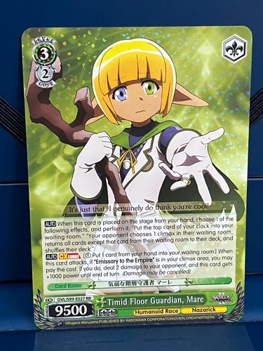 Weiss overlord vol2 timid - overlord,