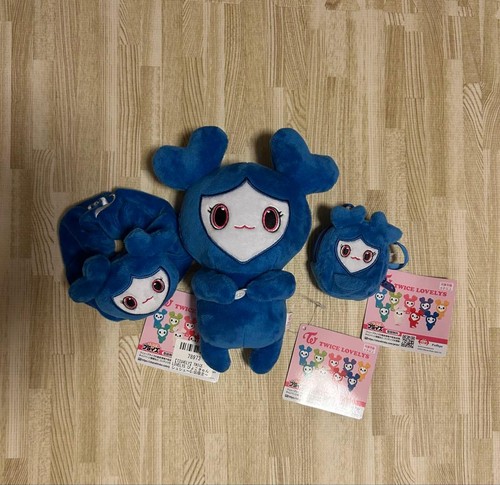 Twice piece plush - twice, hug