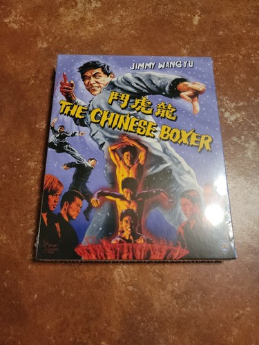 The chinese boxer limited - chinese,